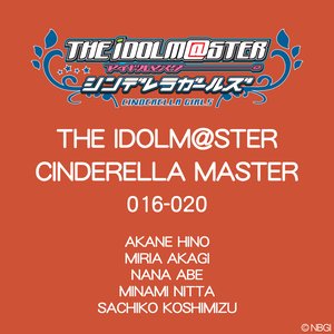 THE IDOLM@STER CINDERELLA MASTER 016〜020