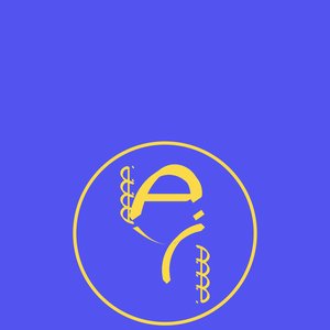 Emacs Eternal
