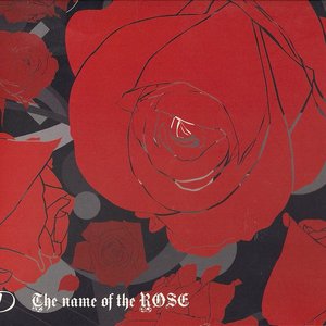 The name of the ROSE
