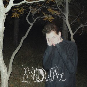 Просто Сон - Single