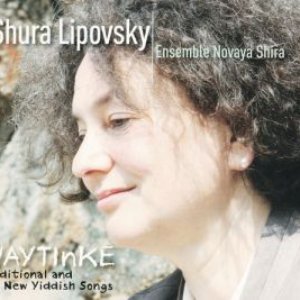 Vaytinke. Traditional and New Yiddish Songs