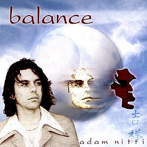 Balance-REMASTERED VERSION