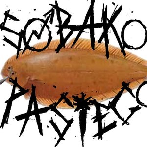 Image for 'Sobako Pasiego'