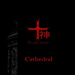 Cathedral