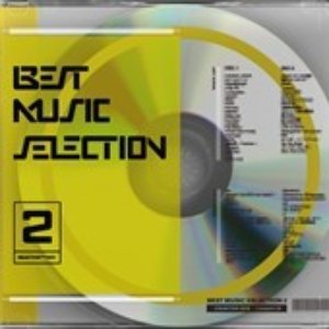 BEST MUSIC SELECTION2 CHUNITHM NEW Campain CD