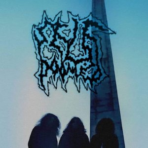Self Doomed 的头像