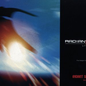 RADIANT SILVERGUN SOUNDTRACK-