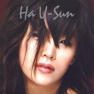 Born Again 0.5 - EP
