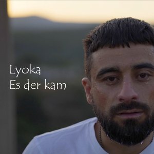 Es Der Kam