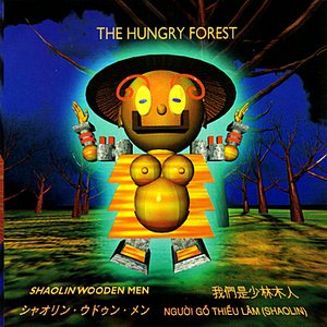 The Hungry Forest