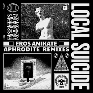 Eros Anikate - Aphrodite Remixes