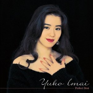 今井优子 的头像