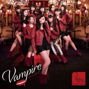 Vampire - single