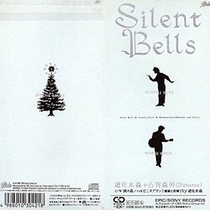 Silent Bells
