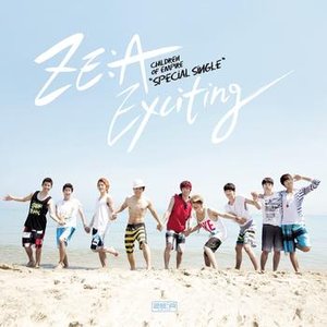 Special Single: Exciting