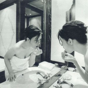 Awatar dla Carmen Consoli