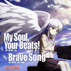 Angel Beats!