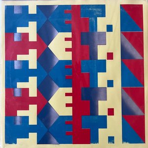 Pixeltan EP
