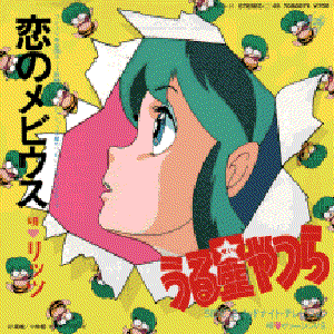 リッツ 的头像