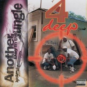 Avatar for 4Deep