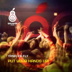 Put Your Hands Up!