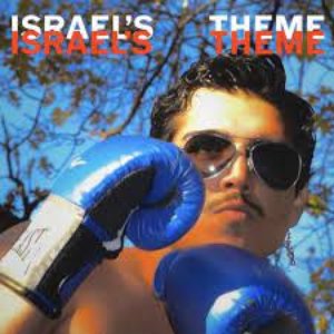 Israel's Theme - Single