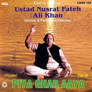 Piya Ghar Aaya Vol. 36