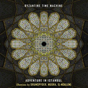 Adventure In Istanbul - EP