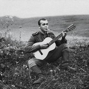 Иосиф Кобзон photo provided by Last.fm