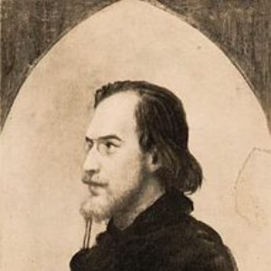 Avatar for Эрик Сати