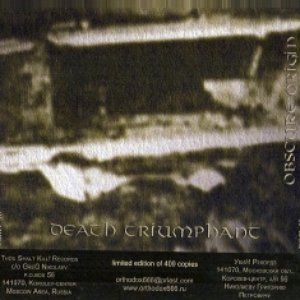 Obscure Origin