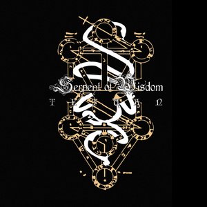 Serpent Of Wisdom