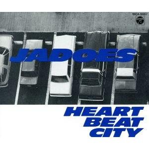Heart Beat City