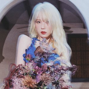 아이유 için avatar