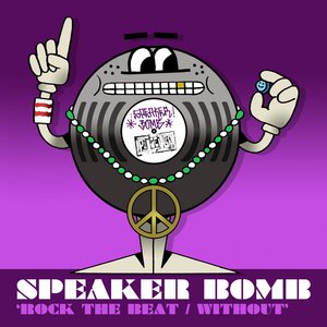 “Speaker Bomb”的封面