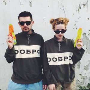 Avatar for Swanky Tunes, Monetochka & Noize MC