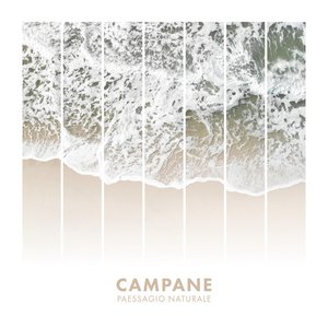 Campane 的头像