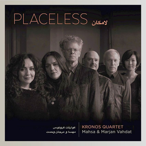 Placeless (feat. Mahsa Vahdat & Marjan Vahdat) cover