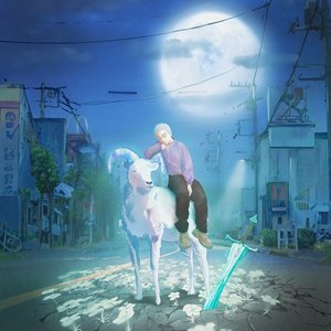 Moonlight Sword