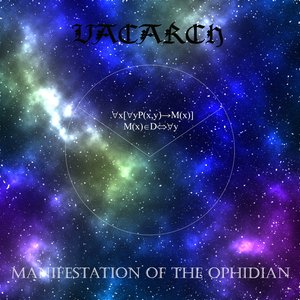 Manifestation of the Ophidian