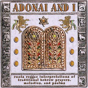 Immagine per 'Adonai and I'