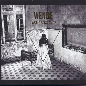 Wendee 的头像