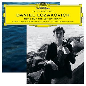 Avatar for Daniel Lozakovich, Stanislav Soloviev