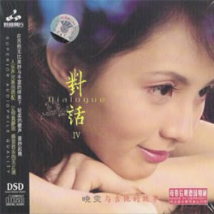 晓雯 的头像
