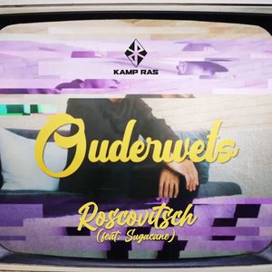 Ouderwets - Single (feat. SugaCane) - Single