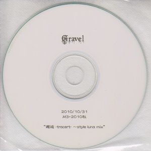 M3-2010秋 無料配布