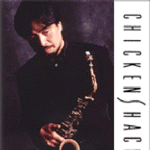 Chickenshack photo provided by Last.fm