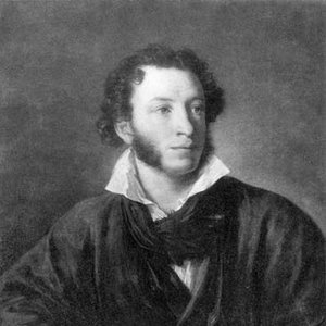 Avatar for Alexander Sergeyevich Pushkin