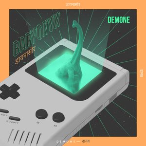 Demone