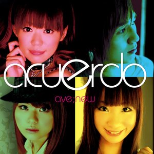 acuerdo ～アクエルド～